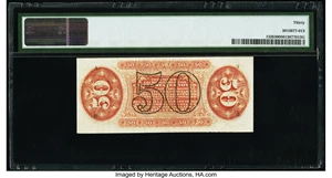 image for: Fr. 1326 50¢ Third Issue Spinner PMG Very Fine 30....