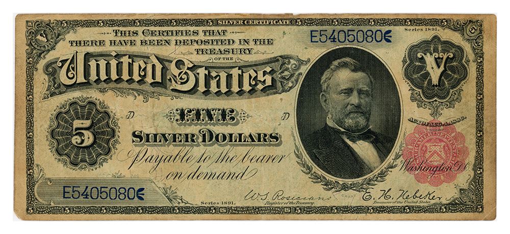 image for: FR. 266 1891 $5 Silver Certificate PMG VF25