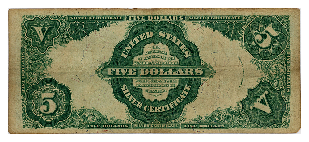image for: FR. 266 1891 $5 Silver Certificate PMG VF25