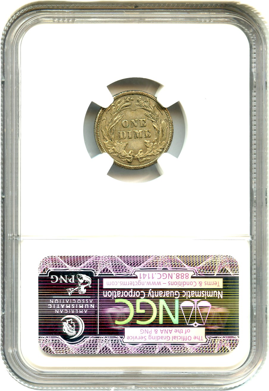 1914 10c VF20 thumbnail 22