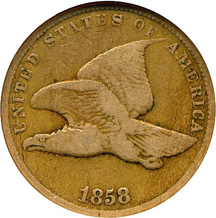 1858 1c NGC F12 (Small Letters)