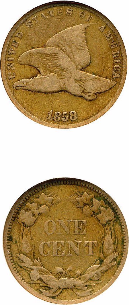1858 1c Small Letters AG3 thumbnail 20