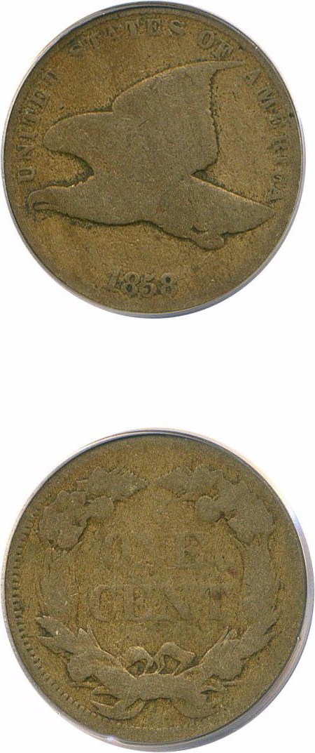 1858 1c Small Letters G4 thumbnail 4