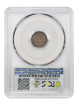 image for: 1857 H10c PCGS/CAC Proof 65 ex: D.L. Hansen