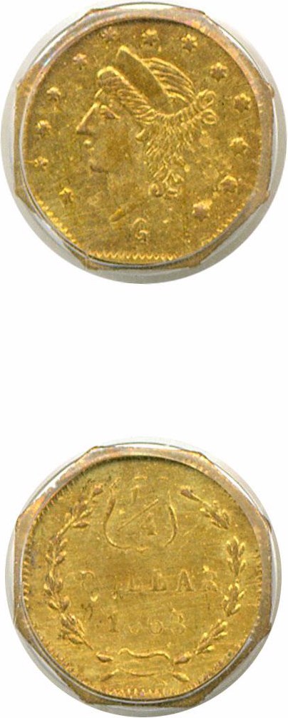 image for: Cal Gold: 1868 25c BG-745 PCGS AU55 *G Mintmark*