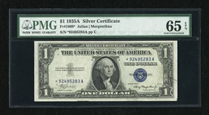 image for: Fr. 1608* $1 1935A Silver Certificate Star. PMG Gem Uncirculated 65 EPQ....