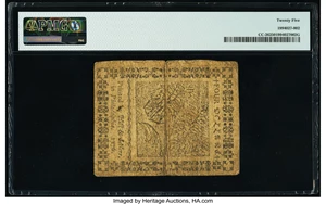 image for: Continental Currency February 17, 1776 $4 PMG Very Fine 25....