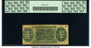 image for: Fr. 1371 50¢ Third Issue Justice PCGS Apparent Very Fine 30....