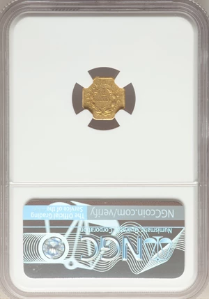 image for: 1871 $1 Liberty Octagonal Dollar, BG-1109, Low R.4, MS61 NGC. NGC Census: (2/0). PCGS Population: (9/48). MS61. ...