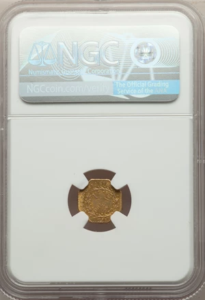 image for: 1875 $1 Indian Octagonal Dollar, BG-1127, R.4, MS61 NGC. NGC Census: (8/7). PCGS Population: (5/50). MS61....