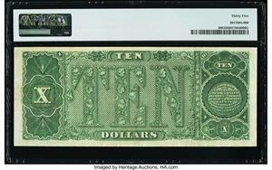 image for: Fr. 368 $10 1890 Treasury Note PMG Choice Very Fine 35....
