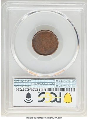 image for: (1864-1909) Small Cent Type II Planchet AU53 PCGS. Ex: Fred Weinberg Collection, Bill Fivaz Collection.From The Fred W...