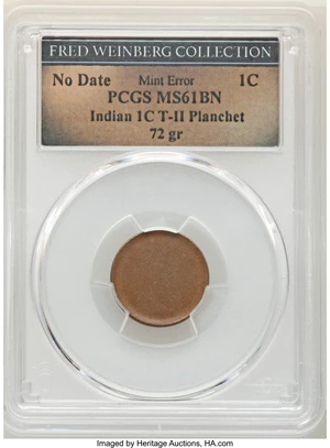 image for: Small Cent Type II Planchet MS61 Brown PCGS. Ex: Fred Weinberg Collection. 72 grains. Planchet intended for an Indian cent....
