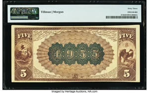 image for: Lebanon, PA - $5 1882 Brown Back Fr. 474 The Peoples National Bank Ch. # 4955 PMG Choice Uncirculated 63....