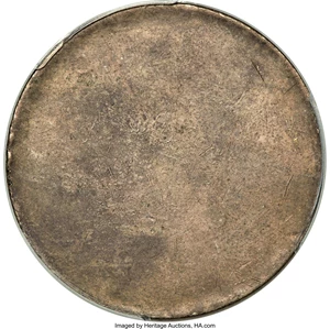 image for: (1878-1935) Silver Dollar Type Two Planchet MS62 PCGS....