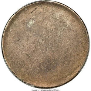 image for: (1878-1935) Silver Dollar Type Two Planchet MS62 PCGS....