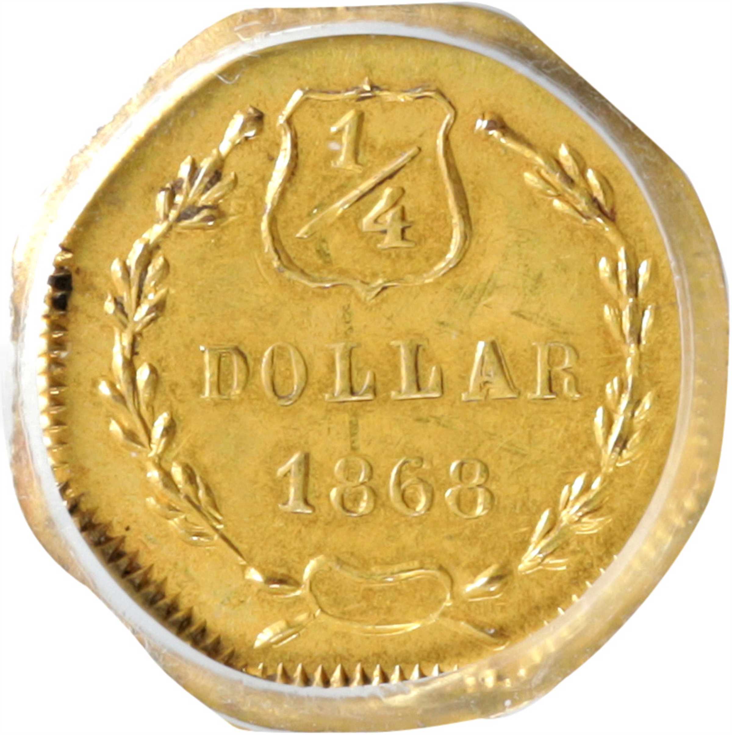 image for: 1868-G Octagonal 25 Cents. BG-745. Rarity-6-. Liberty Head. Unc Details--Cleaned (PCGS).