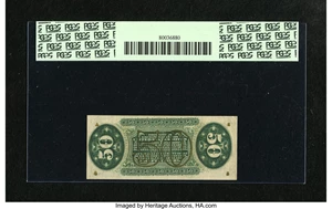 image for: Fr. 1366 50c Third Issue Justice PCGS About New 50PPQ.