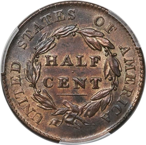 image for: 1825 1/2 C C-2, B-2, R.1, MS64 Brown PCGS. CAC....