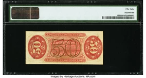 image for: Fr. 1330 50¢ Third Issue Spinner PMG Choice About Unc 58....