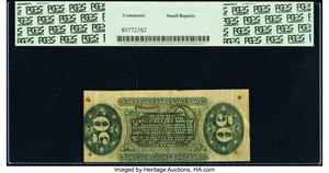 image for: Fr. 1367 50¢ Third Issue Justice PCGS Very Fine 30....