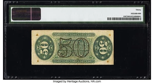 image for: Fr. 1367 50¢ Third Issue Justice PMG Very Fine 30....