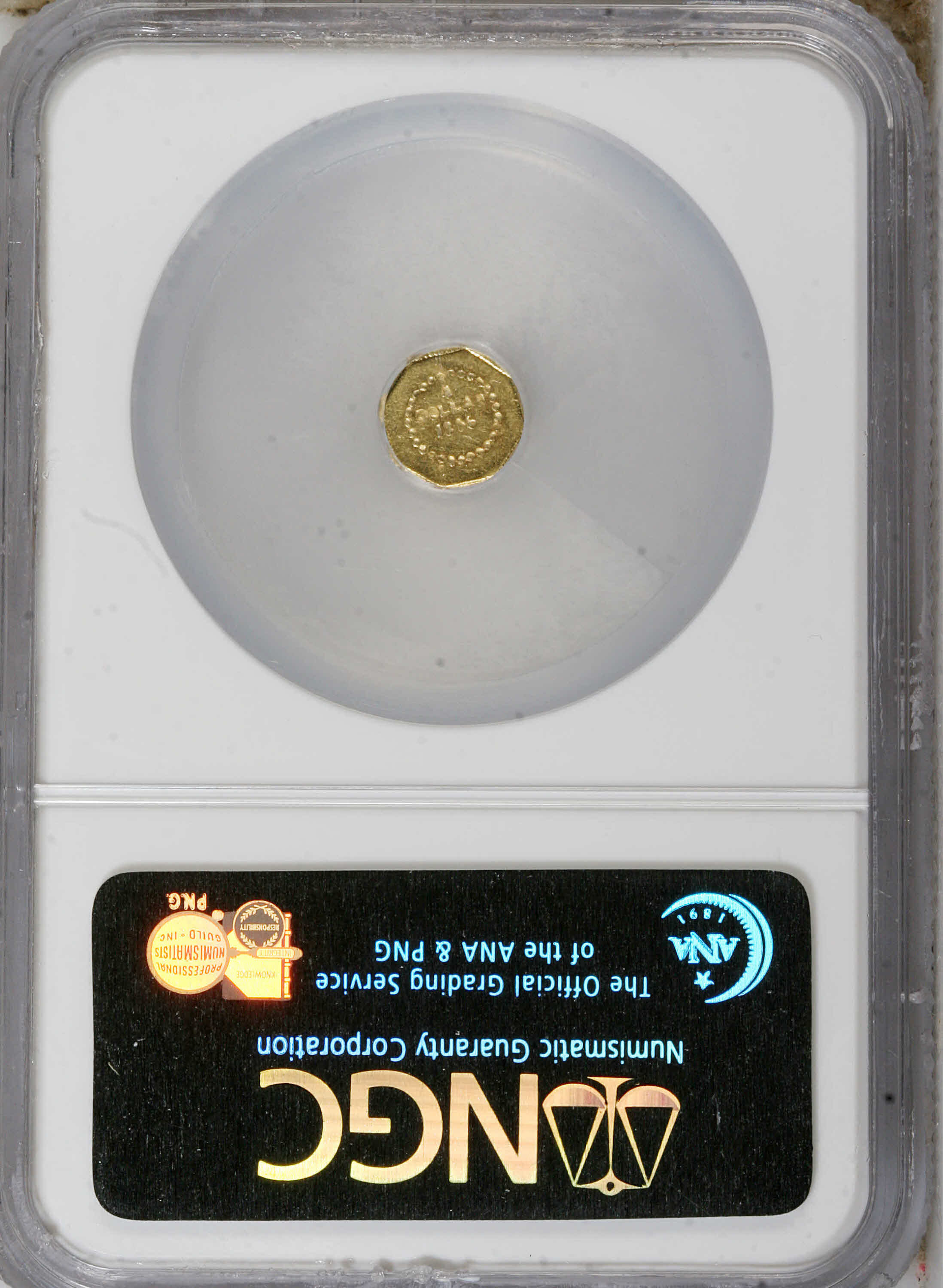 image for: 1856 25C Liberty Octagonal 25 Cents, BG-107, Low R.4, MS62 NGC. NGC Census: (4/7). PCGS Population (20/62).   (#10376)...