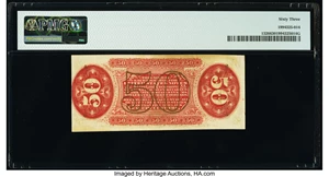 image for: Fr. 1326 50¢ Third Issue Spinner PMG Choice Uncirculated 63....