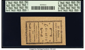 image for: South Carolina December 23, 1776 $4 Remainder PCGS Choice About New 55....