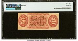 image for: Fr. 1329 50¢ Third Issue Spinner PMG Choice Uncirculated 63....