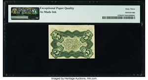 image for: Fr. 1239 5¢ Third Issue PMG Choice Uncirculated 63 EPQ....
