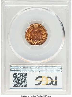 image for: 1888 1C PR66 Red PCGS. Uniform copper-orange color defines this Premium Gem proof. The devices on each side stand out parti...