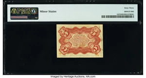 image for: Fr. 1237 5¢ Third Issue PMG Choice Uncirculated 63....