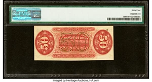 image for: Fr. 1326 50¢ Third Issue Spinner PMG Choice Uncirculated 64....