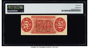 image for: Fr. 1325 50¢ Third Issue Spinner PMG Choice Uncirculated 64....
