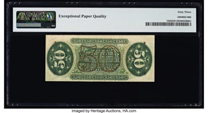 image for: Fr. 1365 50¢ Third Issue Justice PMG Choice Uncirculated 63 EPQ....