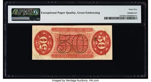 image for: Fr. 1327 50¢ Third Issue Spinner PMG Gem Uncirculated 65 EPQ....