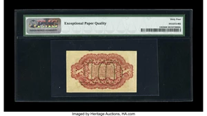 image for: Fr. 1252 10¢ Third Issue PMG Choice Uncirculated 64 EPQ....