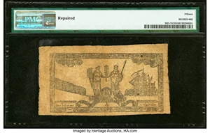 image for: Maryland July 26, 1775 $1 2/3 Fr. MD-74 PMG Choice Fine 15 Net....