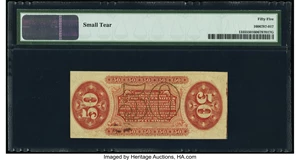 image for: Fr. 1355 50¢ Third Issue Justice PMG About Uncirculated 55....