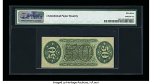 image for: Fr. 1361 50c Third Issue Justice PMG Choice About Unc 58 EPQ....