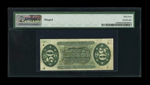 image for: Fr. 1370 50c Third Issue Justice PMG Choice Uncirculated 64....