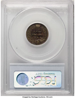 image for: 1869 1C PR64 Brown PCGS. PCGS Population (11/0). NGC Census: (7/8). Mintage: 600. Numismedia Wsl. Price for NGC/PCGS coin i...