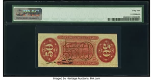 image for: Fr. 1356 50¢ Third Issue Justice PMG About Uncirculated 55....