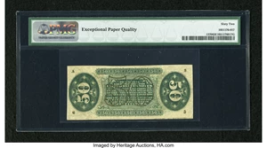 image for: Fr. 1370 50c Third Issue Justice PMG Uncirculated 62 EPQ....