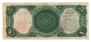image for: FR. 83 1907 $5 Legal Tender PMG Choice VF35