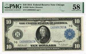 image for: FR. 930 1914 $10 Federal Reserve Note Chicago PMG Choice AU58 (Blue Seal)