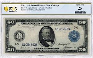 image for: FR. 1048 1914 $50 Federal Reserve Note Chicago PCGS VF25 (Blue Seal)
