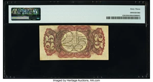 image for: Fr. 1291 25¢ Third Issue PMG Choice Uncirculated 63....