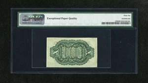 image for: Fr. 1256 10c Third Issue PMG Gem Uncirculated 66 EPQ. This is an enormously margined and wonderfully embossed example of thi...